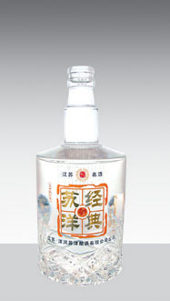 GB-246 250ml